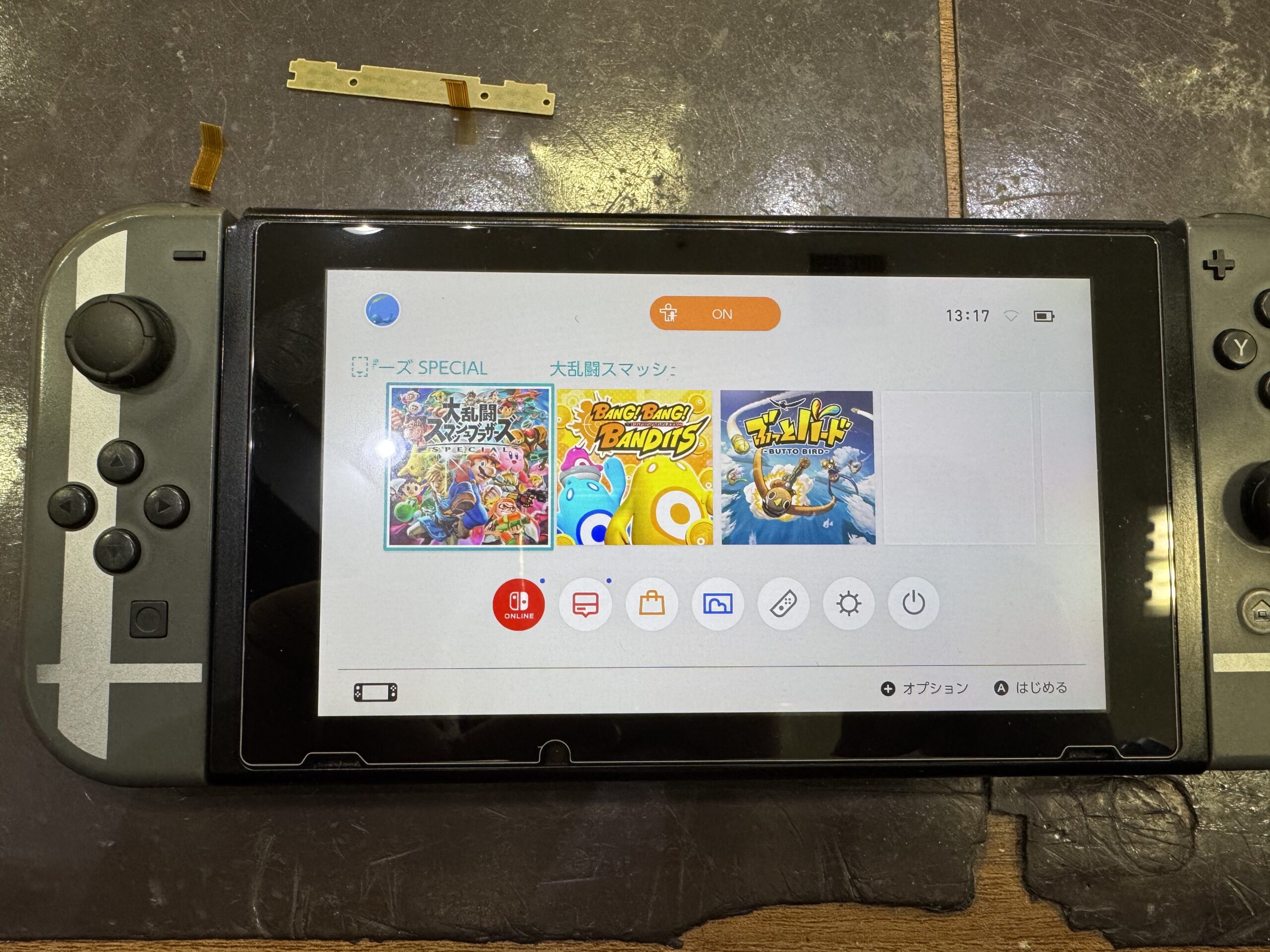 【姉妹店】Nintendo SwitchのJoycon修理【愛知県名古屋市からご来店】