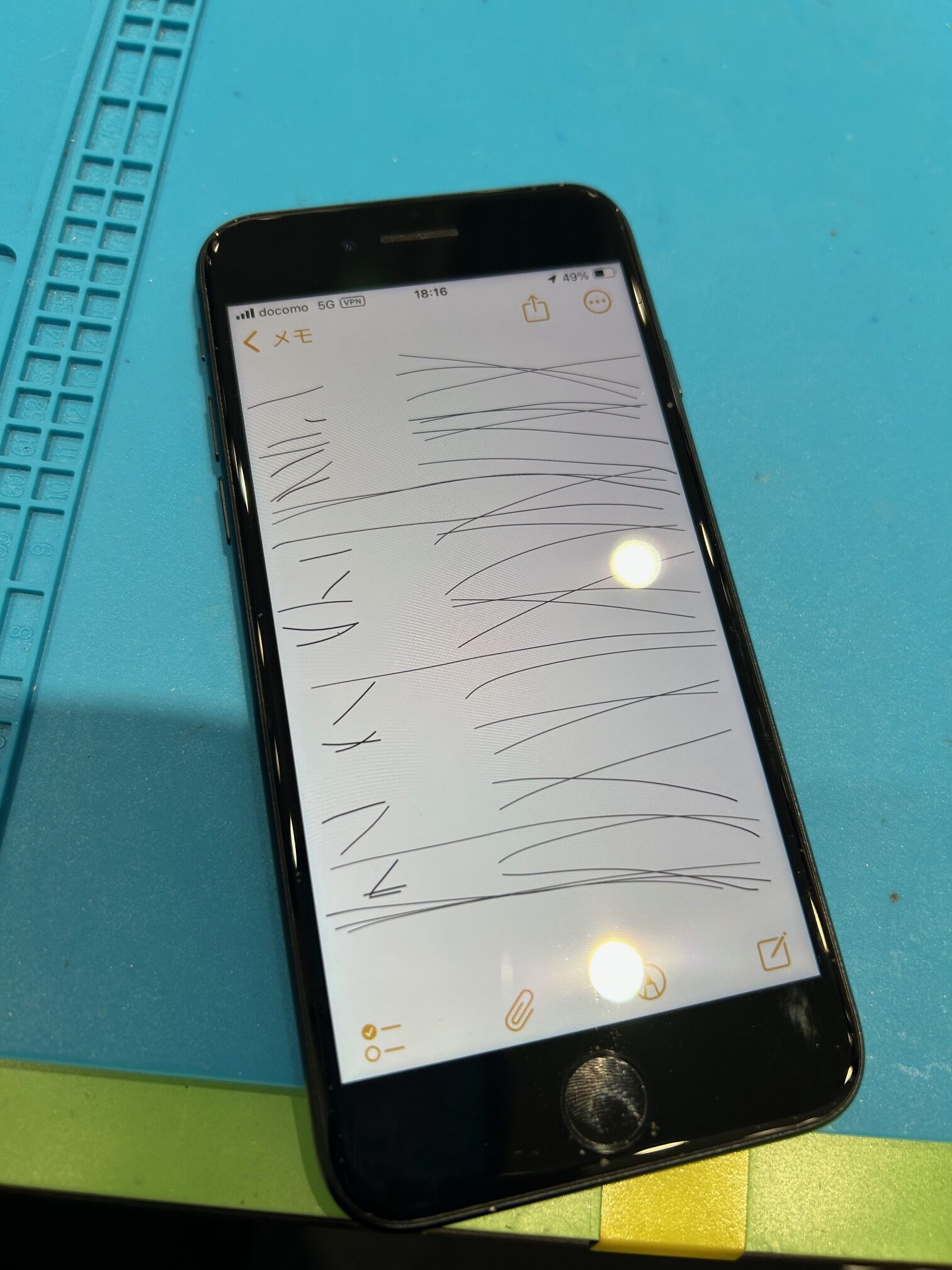 【安城店】iPhoneSE（第２世代）の画面修理【知立市からご来店】