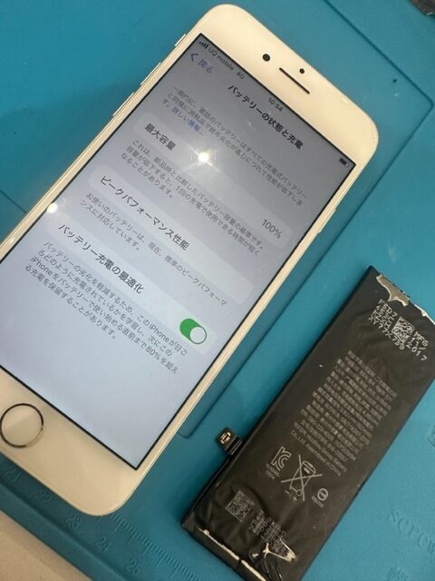 【sao♡】iPhone8 64GB バッテリー最大容量89% おまけ付 Amazon | KOSPAOO for iPhone SE3 バッテリー 第3世代 互換 大