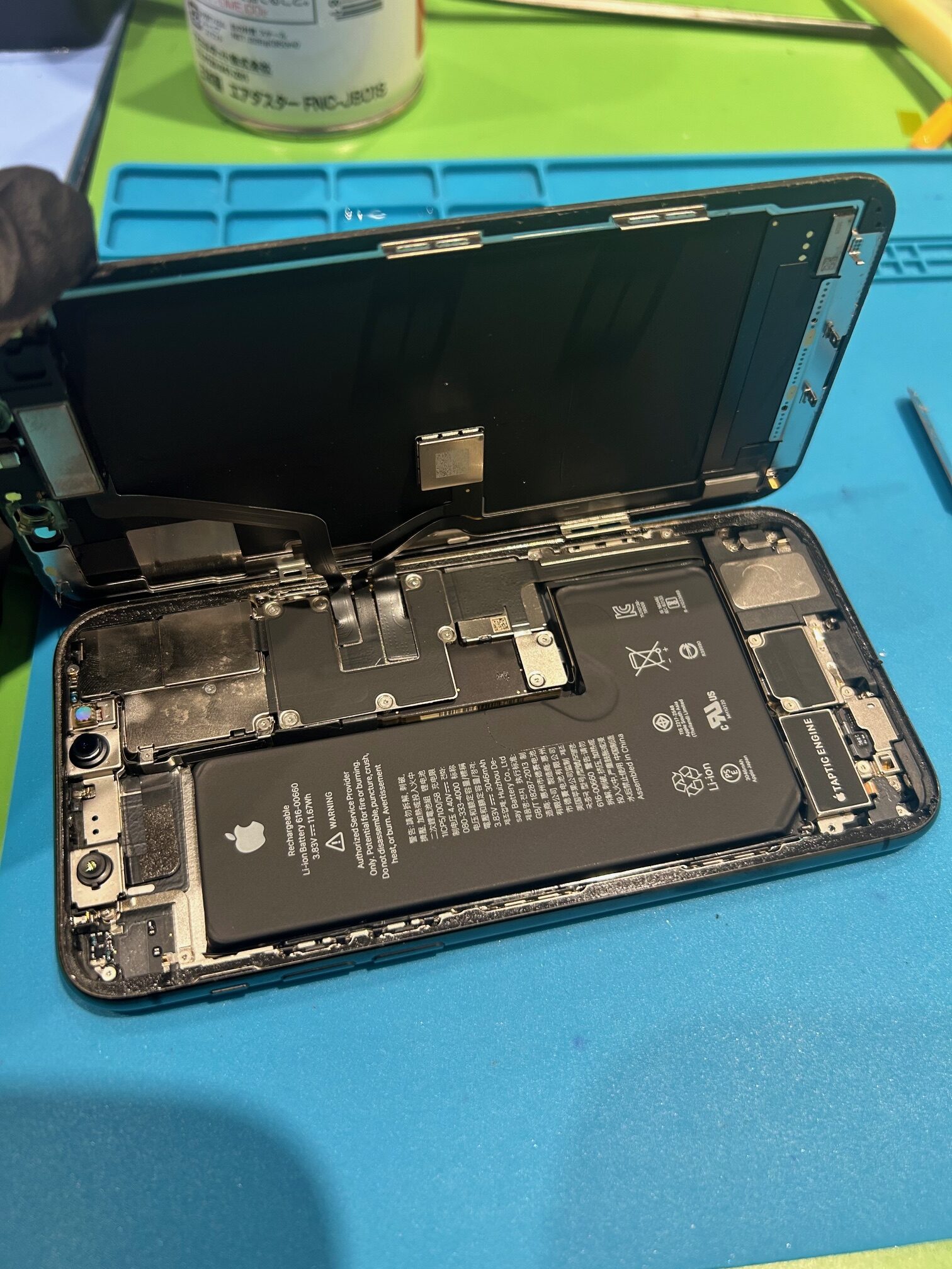 【安城店】iPhone１１Proのバッテリー交換【豊田市からご来店】