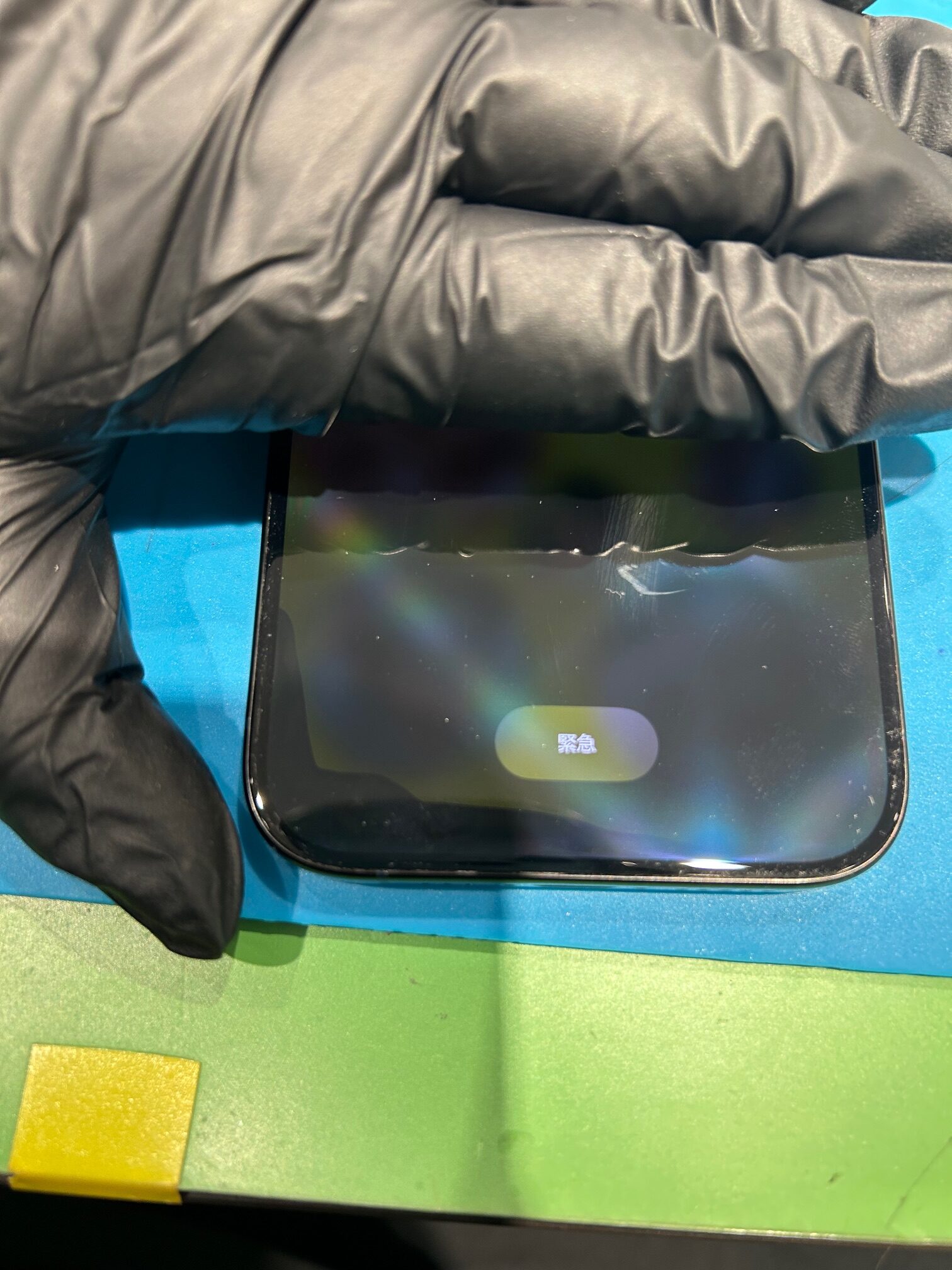 【安城店】iPhone１５proの画面交換【岡崎市からご来店】