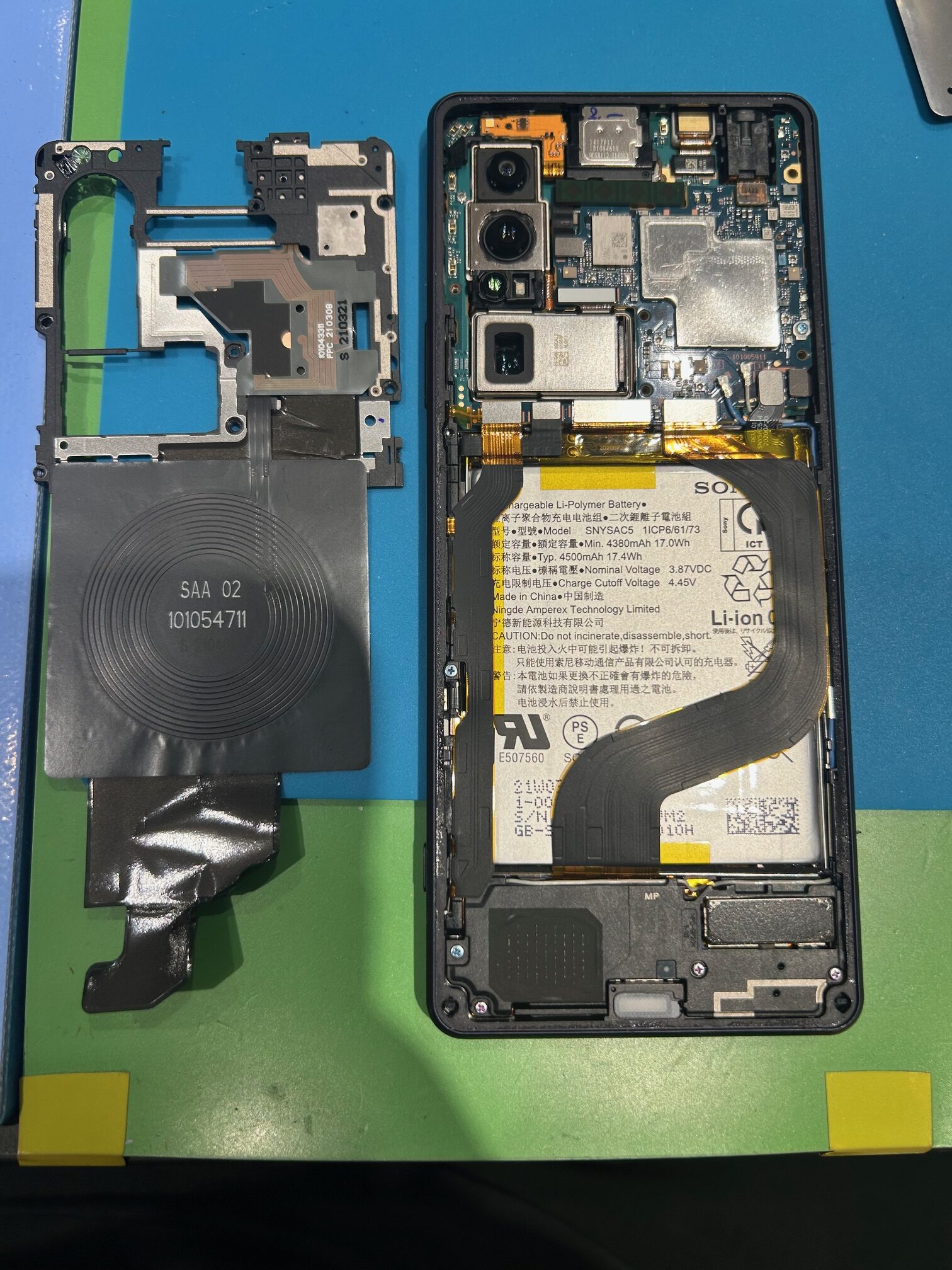 【安城店】Xperia１Ⅲのバッテリー交換【岡崎市からご来店】