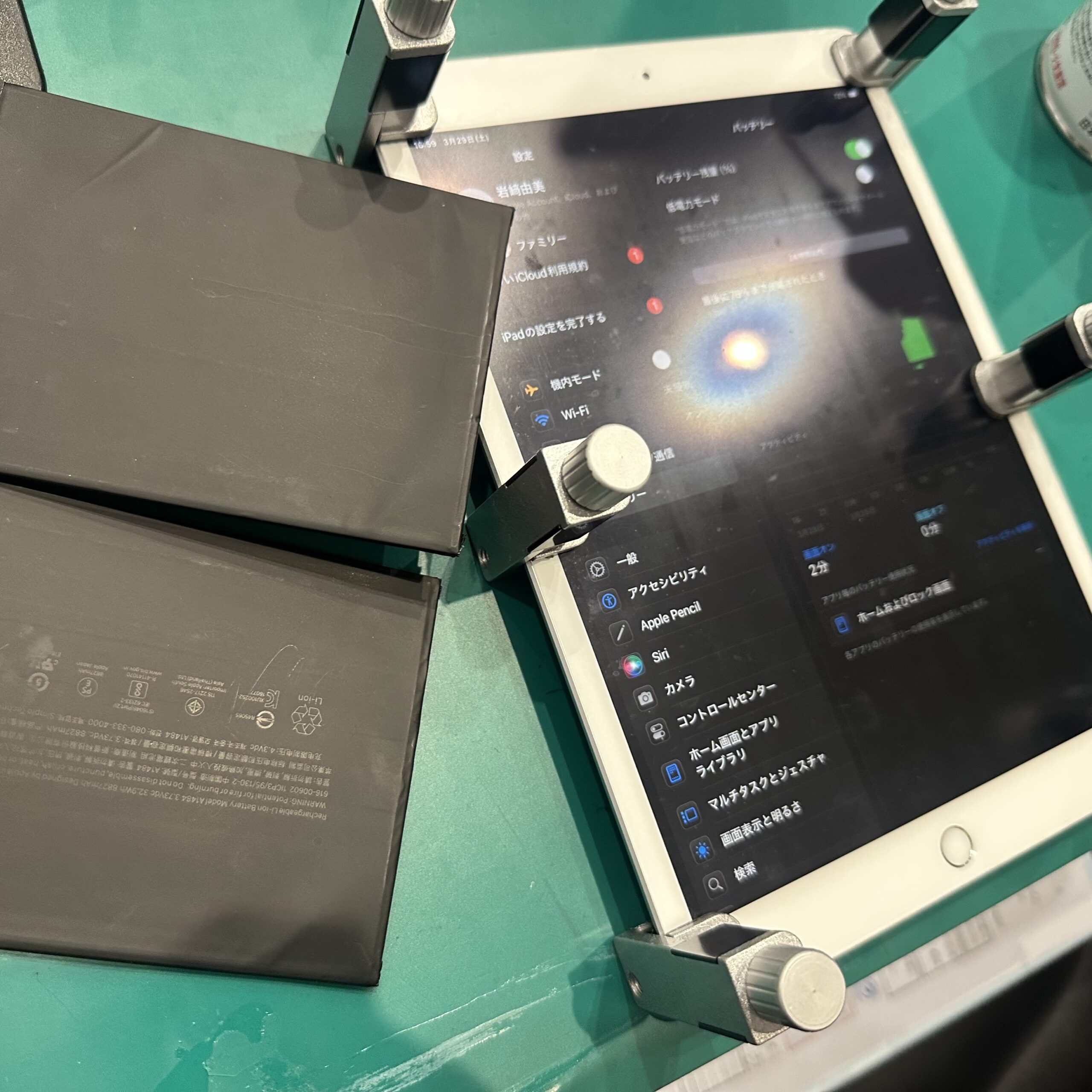 【安城店】iPad5のバッテリー交換【安城市からご来店】